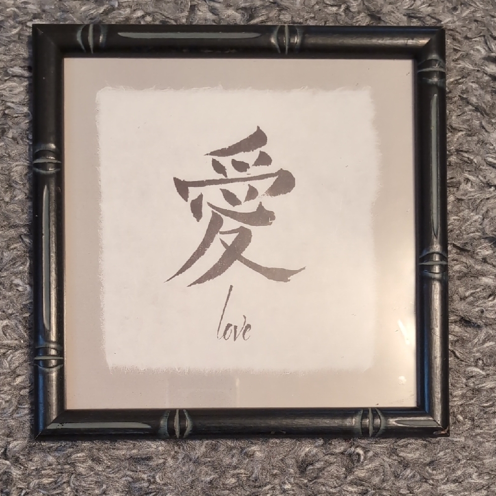 Black Framed Love Wall Art